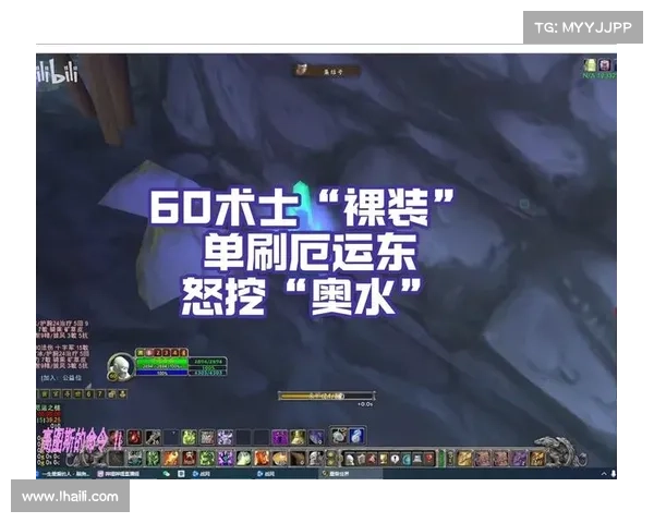 魔兽世界怀旧服术士金币快速刷法